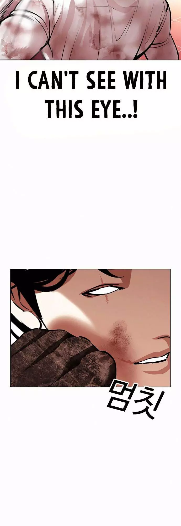Lookism Chapter 388 page 59