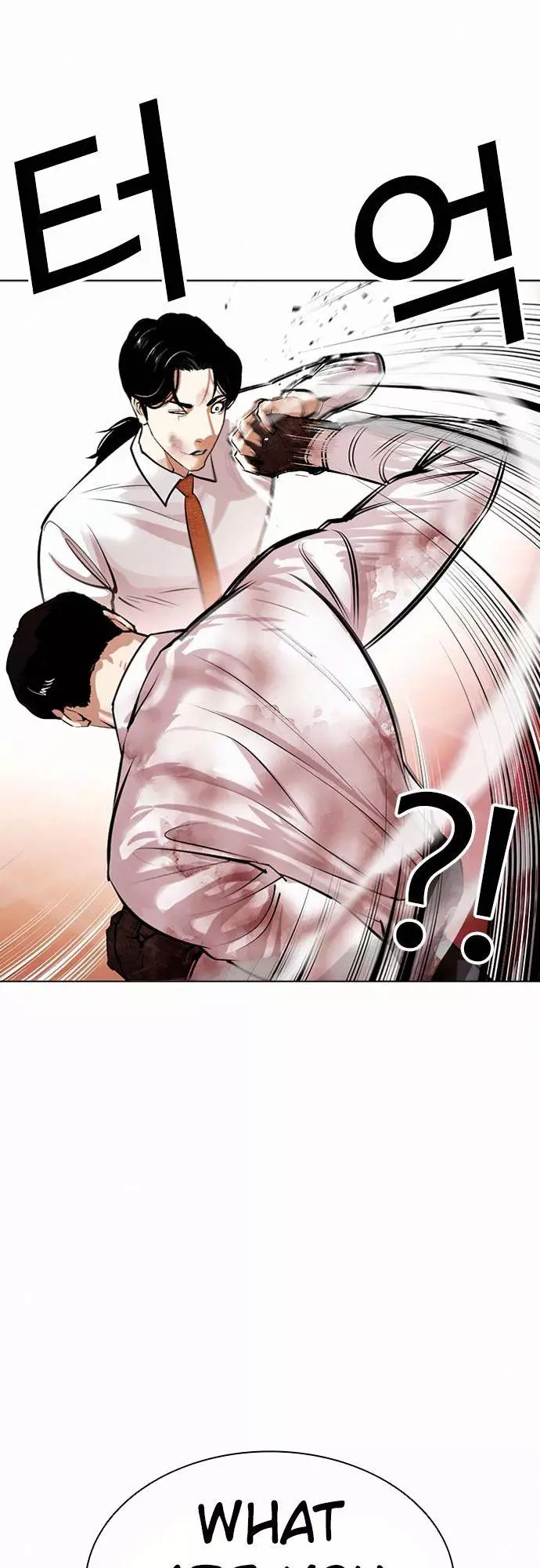 Lookism Chapter 388 page 60