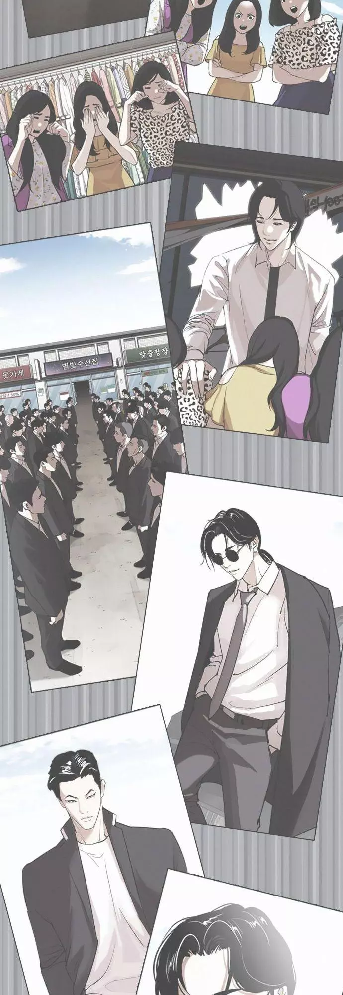 Lookism Chapter 388 page 72