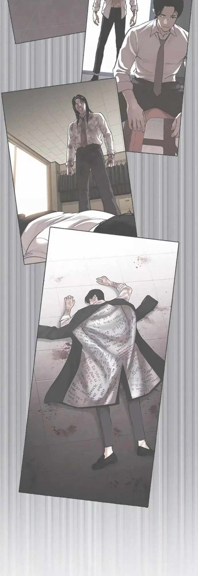 Lookism Chapter 388 page 78