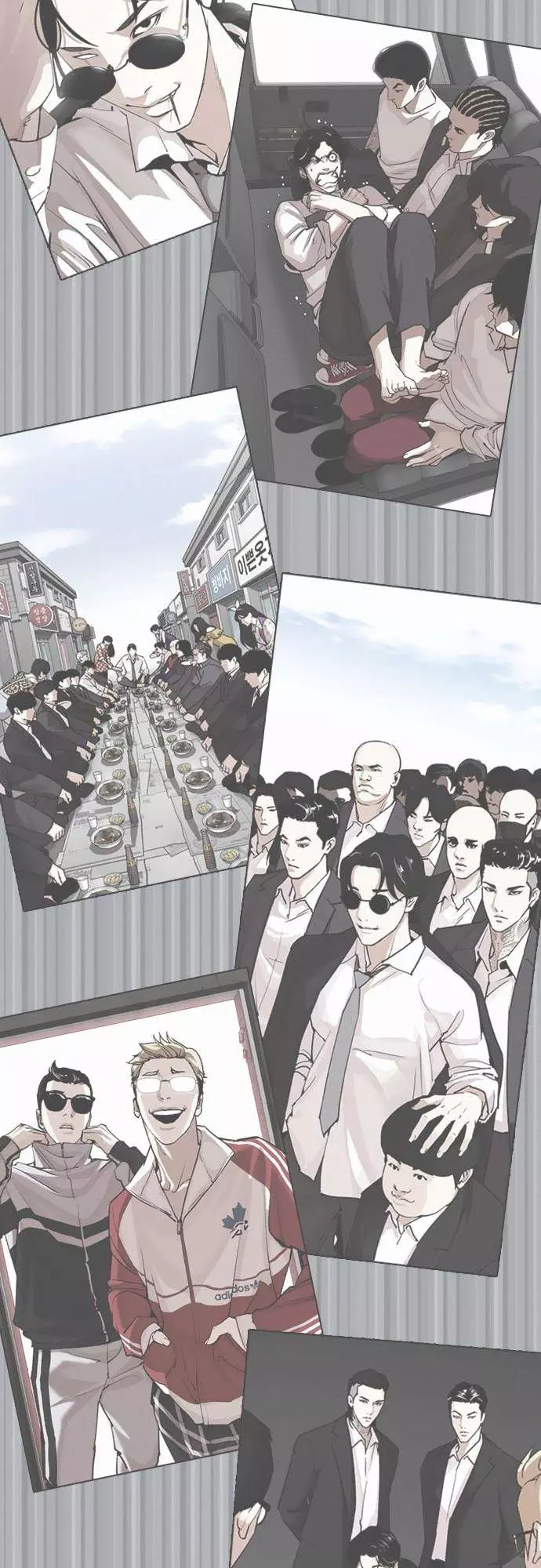 Lookism Chapter 388 page 74