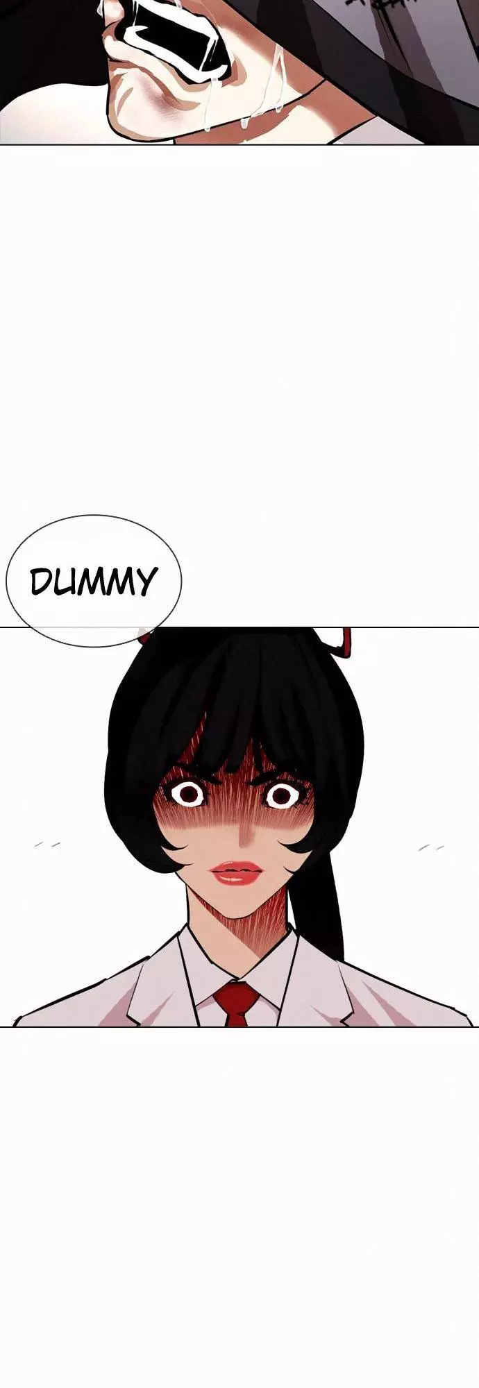 Lookism Chapter 388 page 83