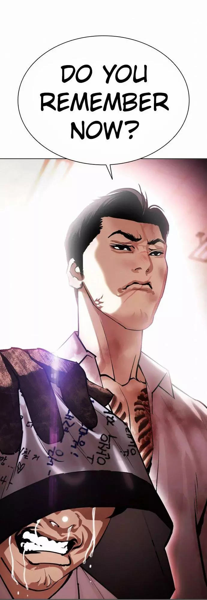 Lookism Chapter 388 page 84