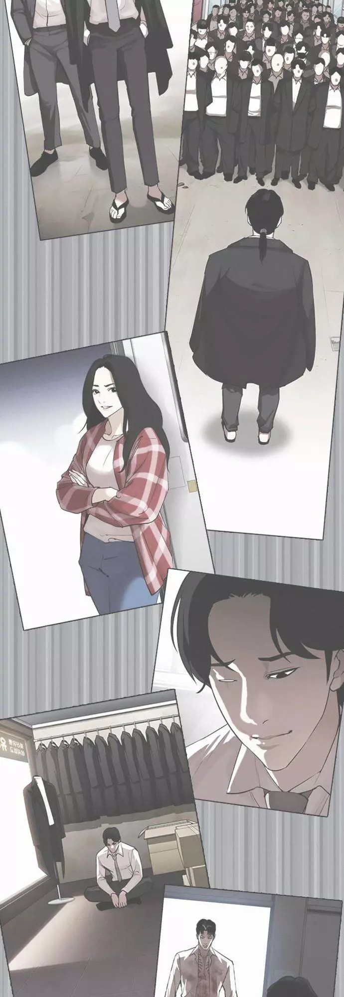 Lookism Chapter 388 page 77
