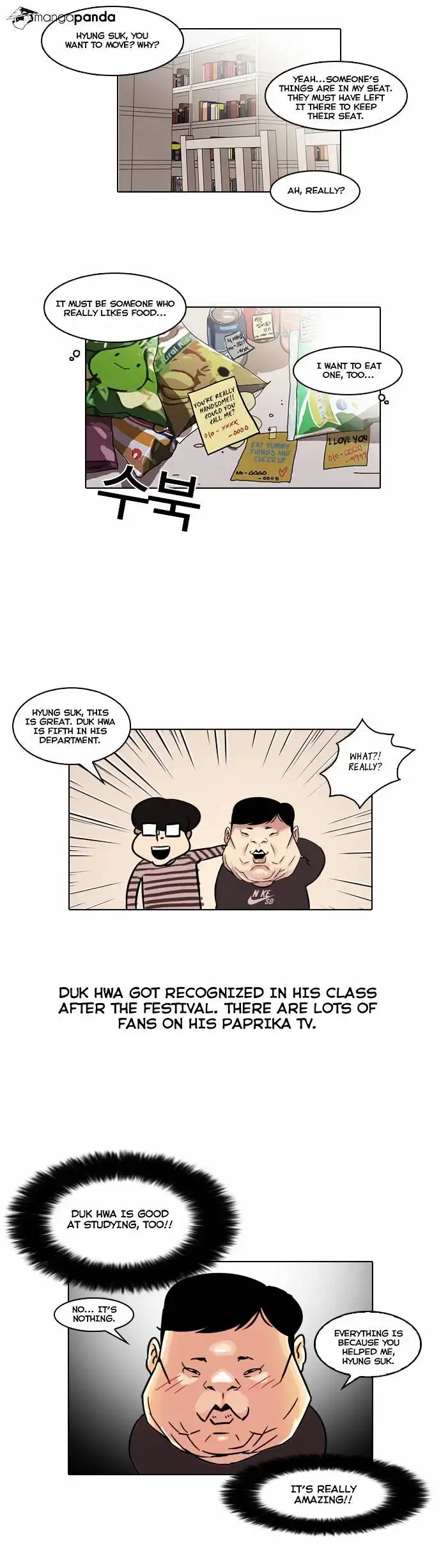 Lookism Chapter 39 page 16