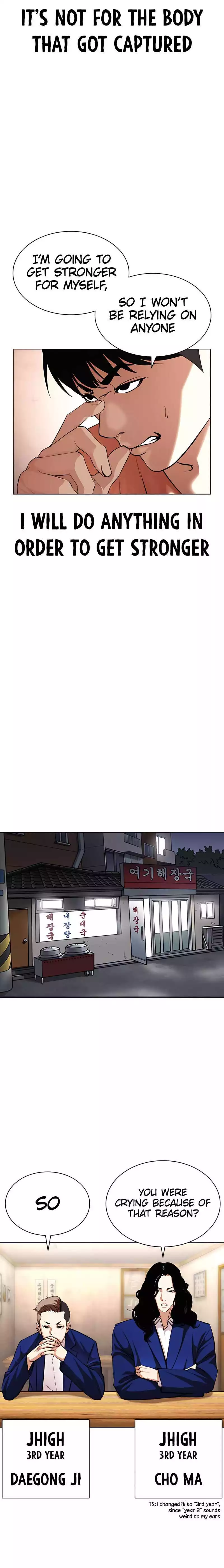 Lookism Chapter 396 page 26