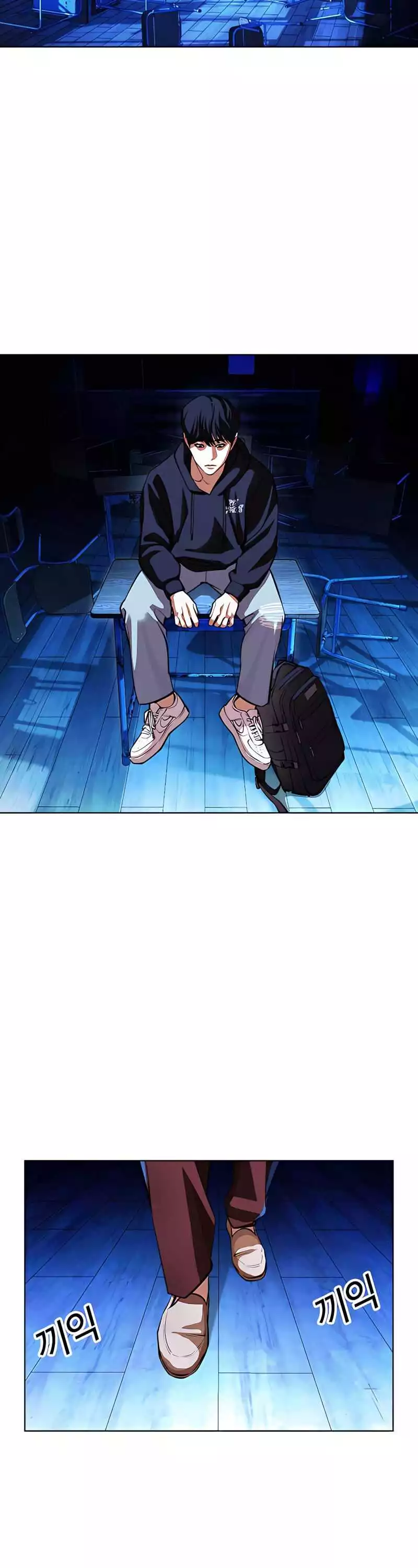 Lookism Chapter 396 page 42