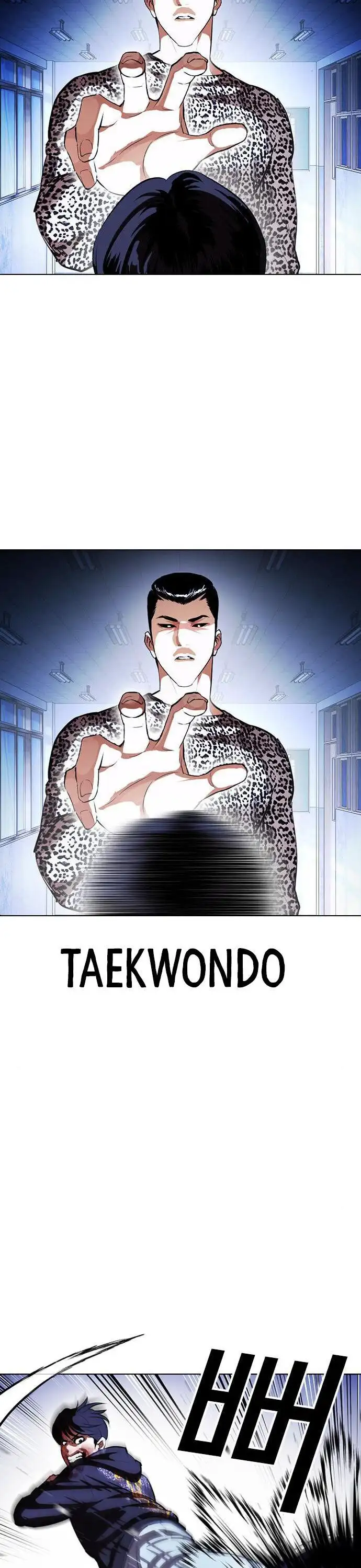 Lookism Chapter 397 page 9