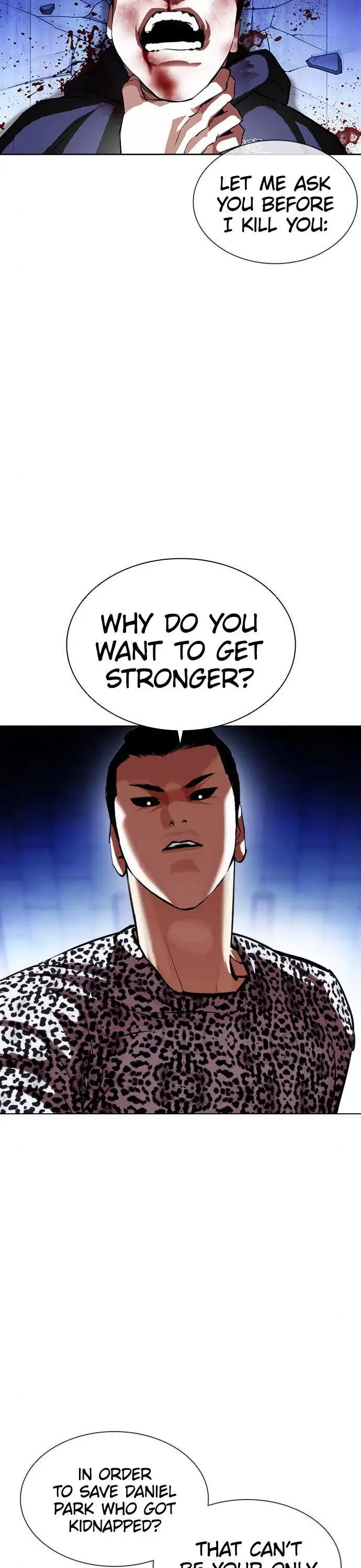 Lookism Chapter 397 page 15