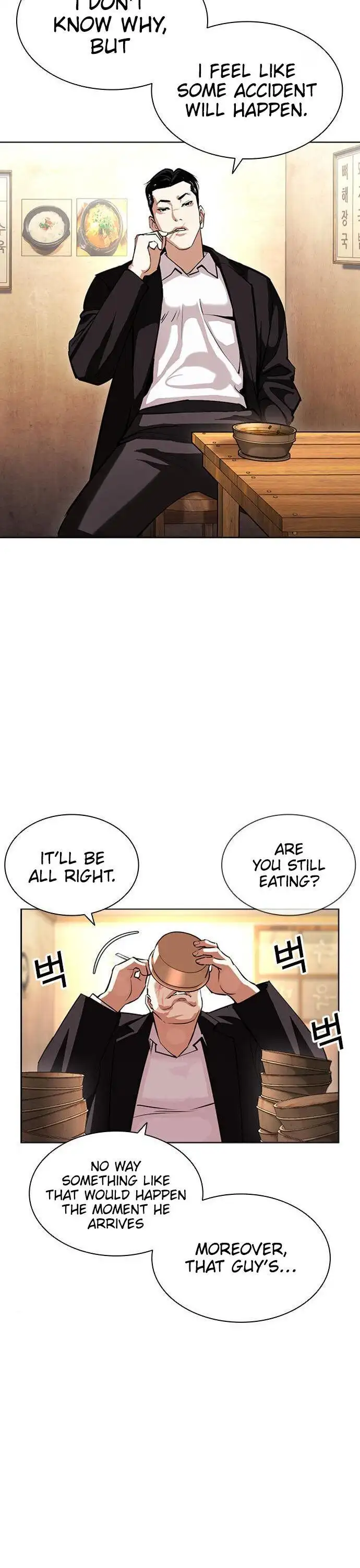 Lookism Chapter 397 page 55