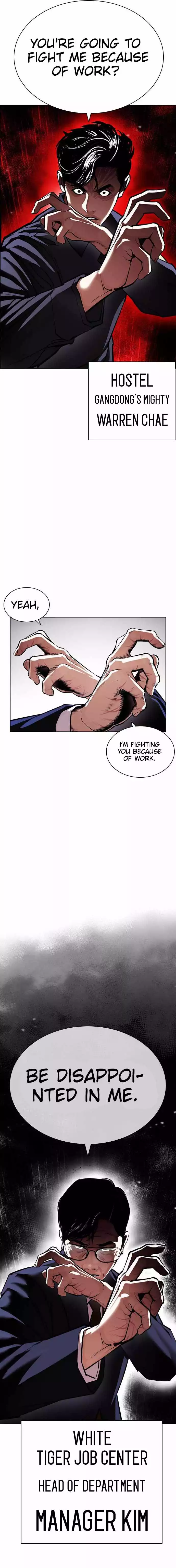 Lookism Chapter 399 page 18