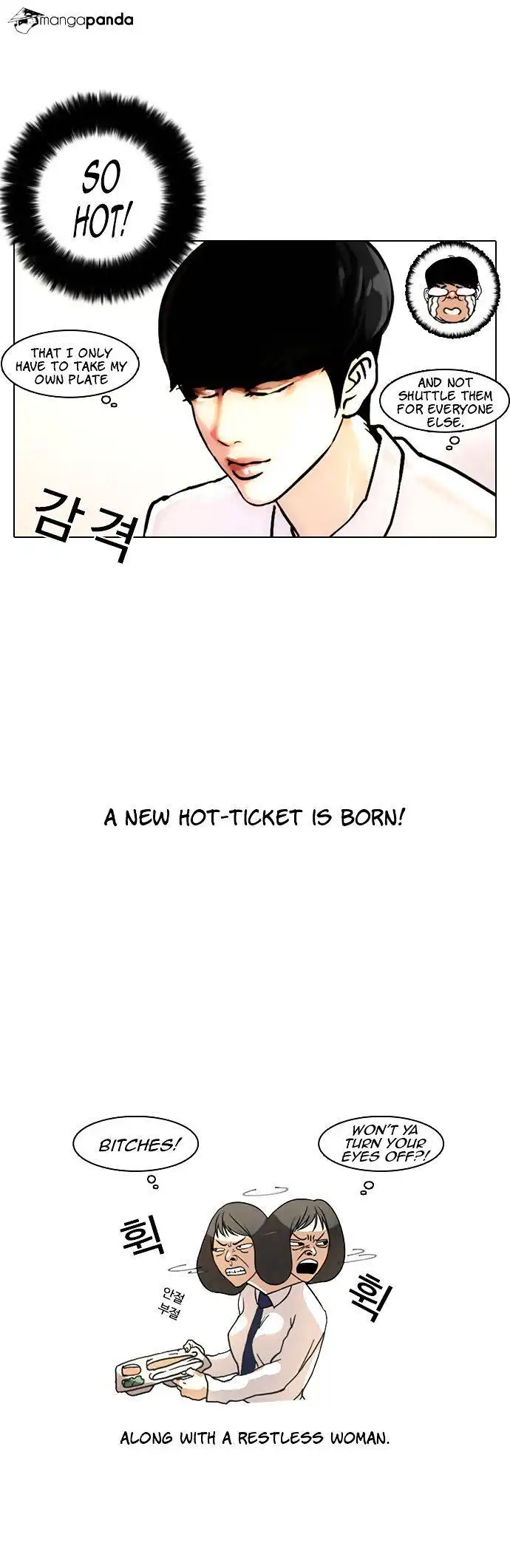 Lookism Chapter 4 page 27
