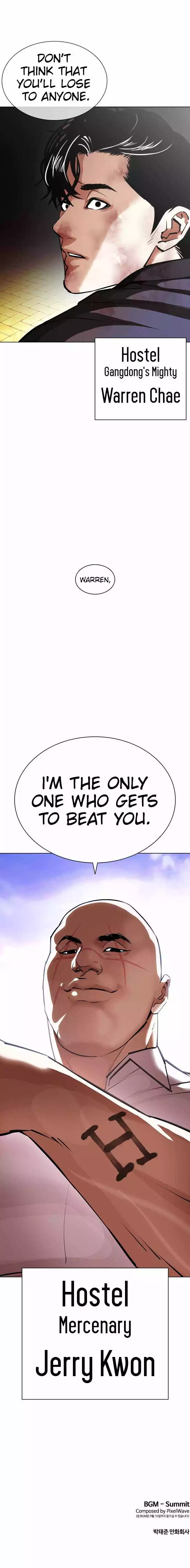 Lookism Chapter 400 page 17