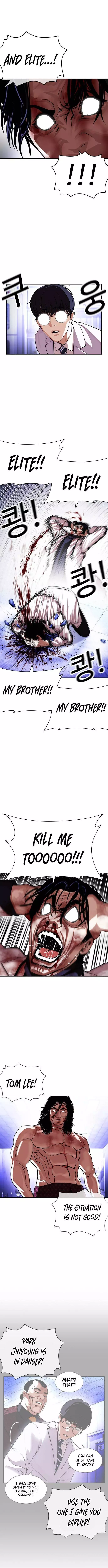 Lookism Chapter 403 page 5