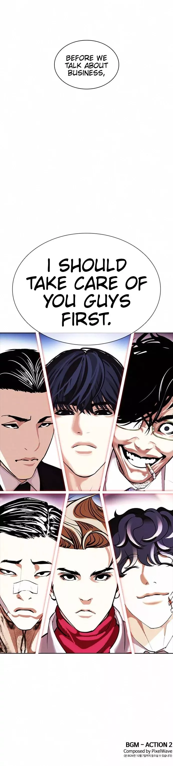 Lookism Chapter 404 page 19
