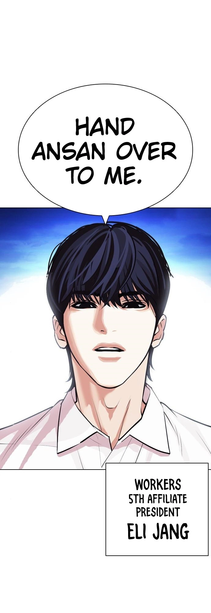 Lookism Chapter 405 page 3