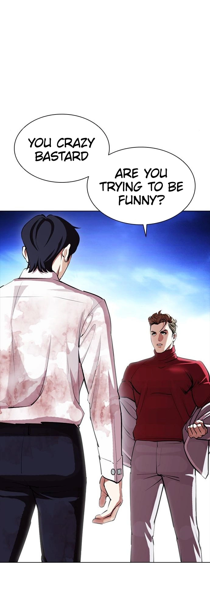 Lookism Chapter 405 page 4