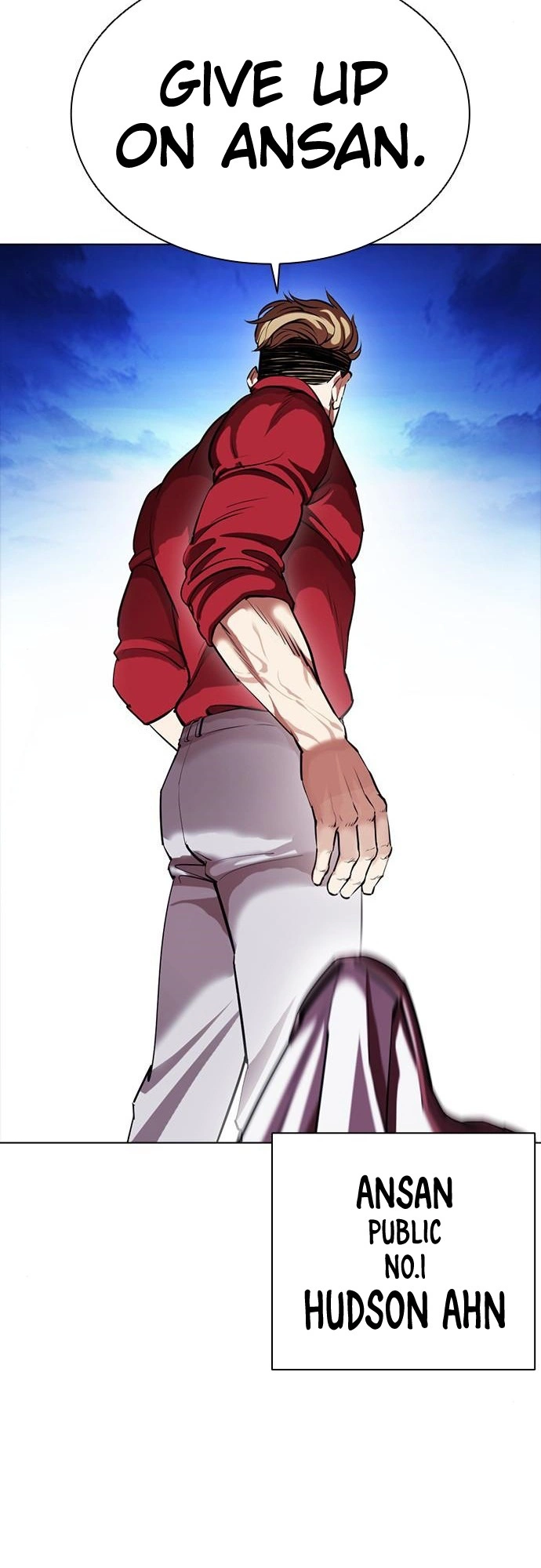 Lookism Chapter 405 page 7