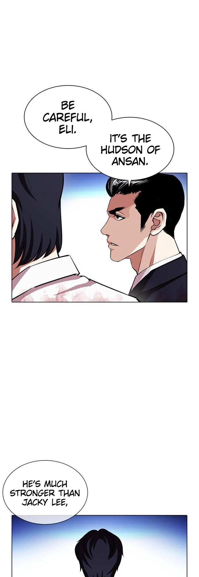 Lookism Chapter 405 page 8