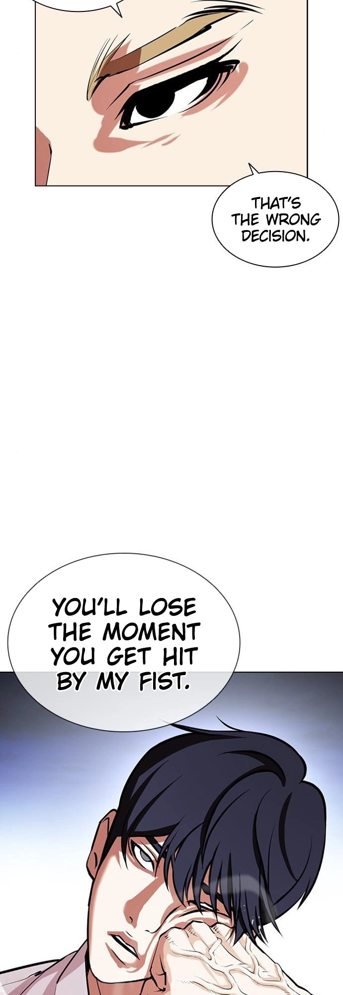 Lookism Chapter 405 page 15