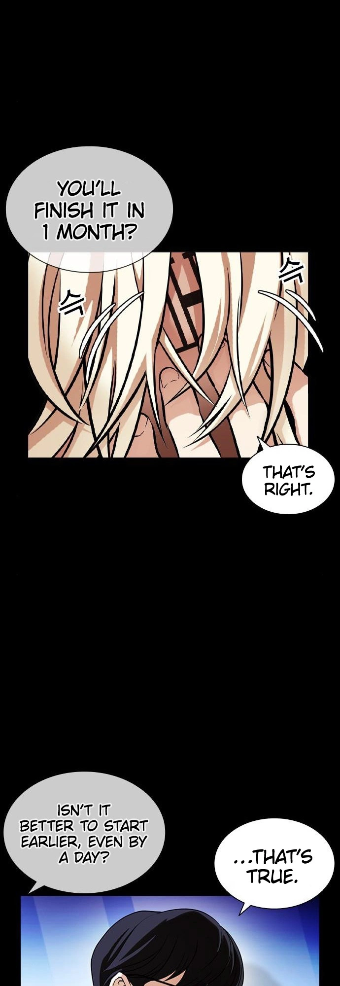 Lookism Chapter 405 page 24
