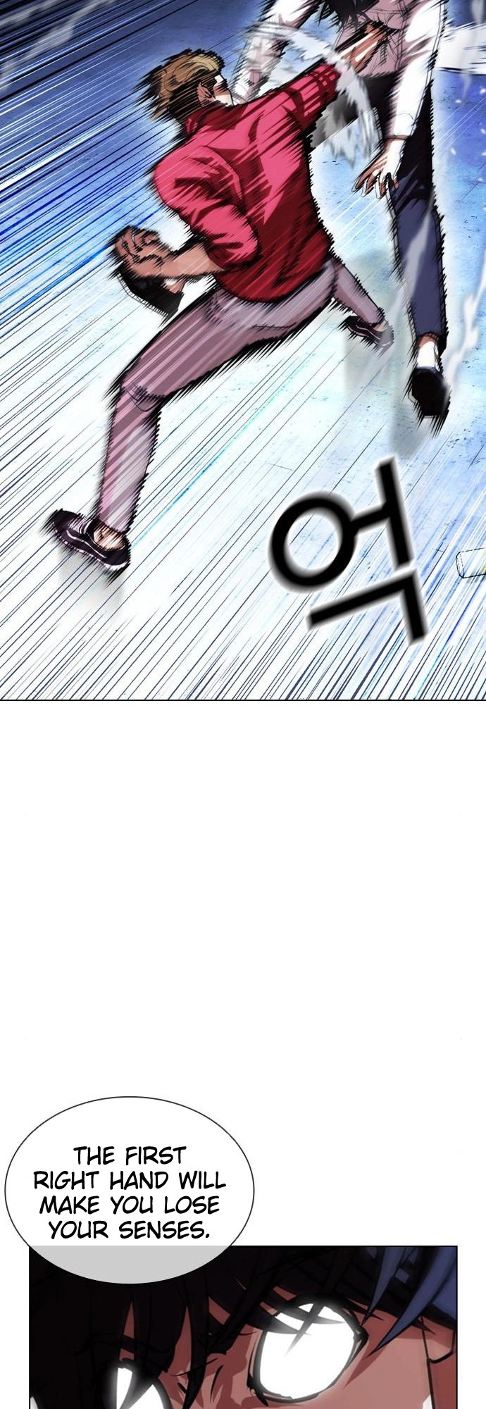 Lookism Chapter 405 page 33