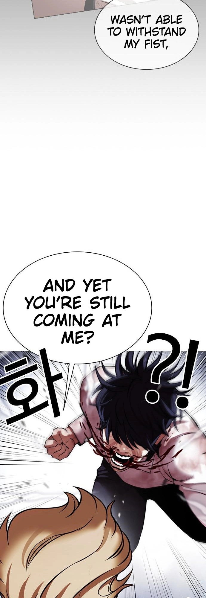 Lookism Chapter 405 page 36