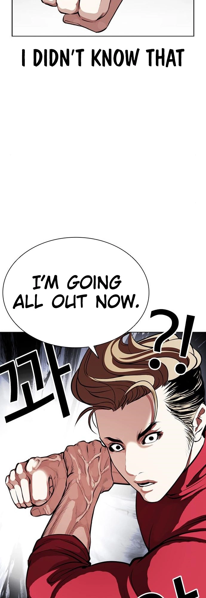 Lookism Chapter 405 page 39