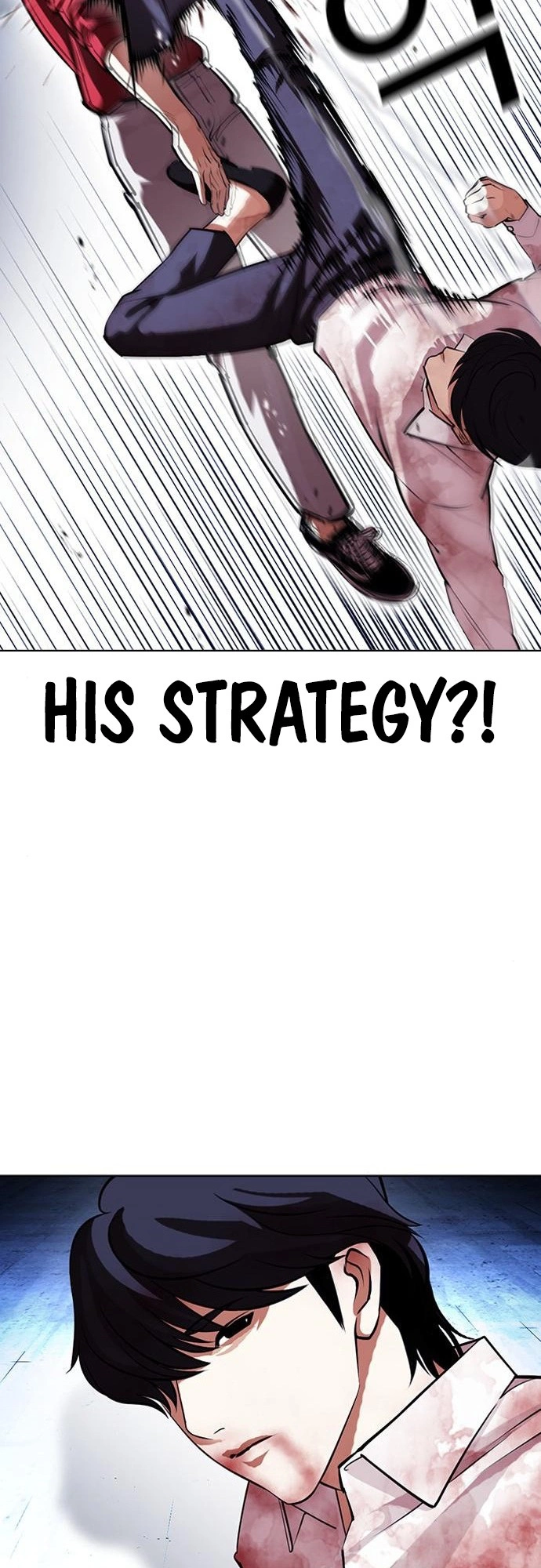 Lookism Chapter 405 page 46