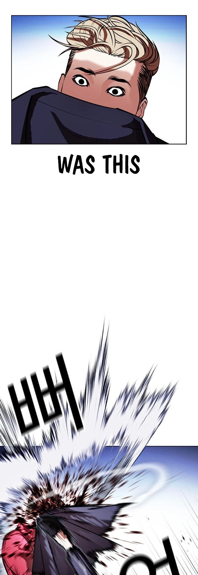 Lookism Chapter 405 page 45