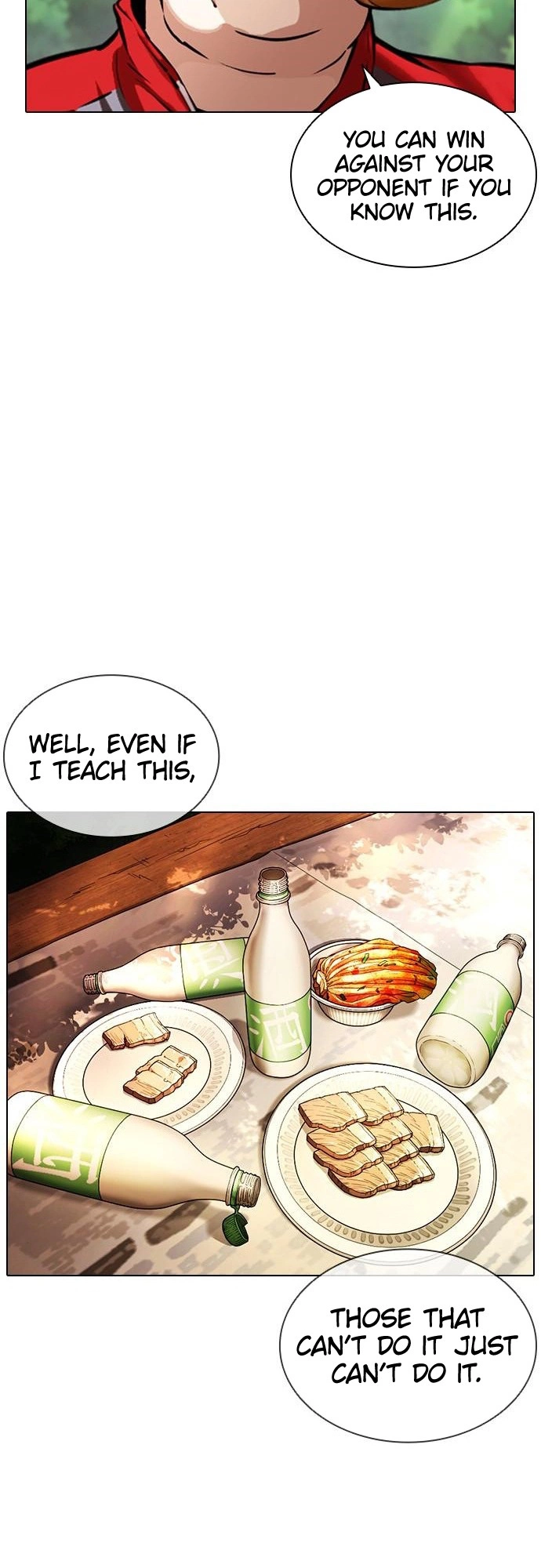 Lookism Chapter 405 page 49