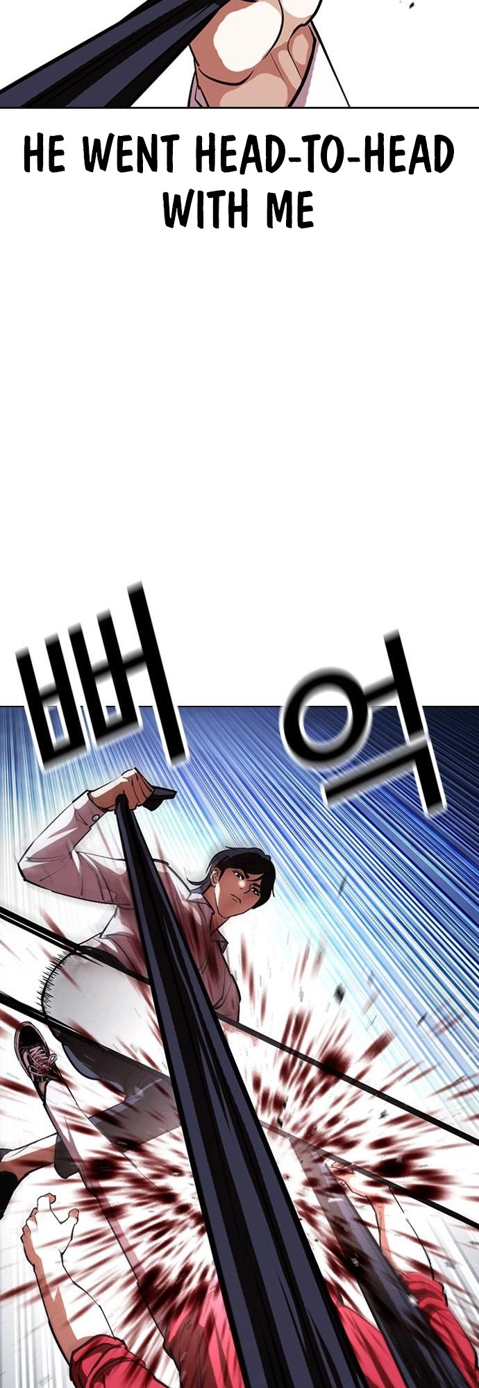 Lookism Chapter 405 page 56