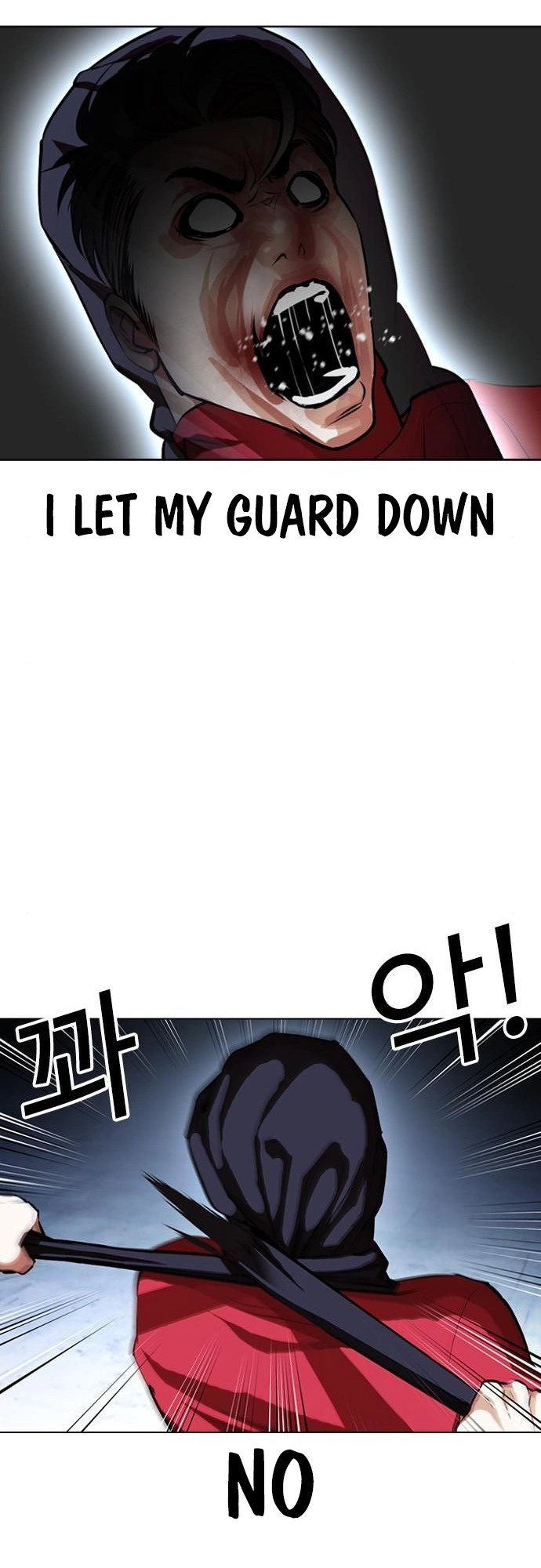 Lookism Chapter 405 page 53