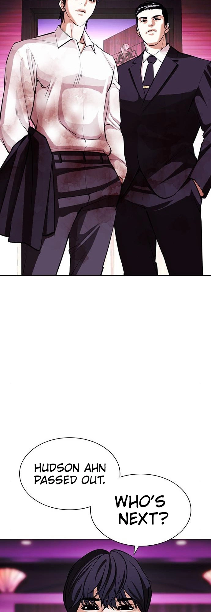 Lookism Chapter 405 page 76