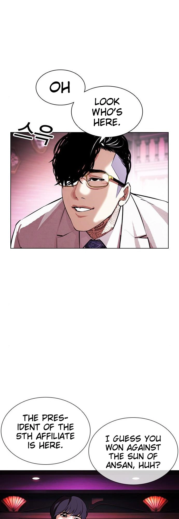 Lookism Chapter 405 page 75