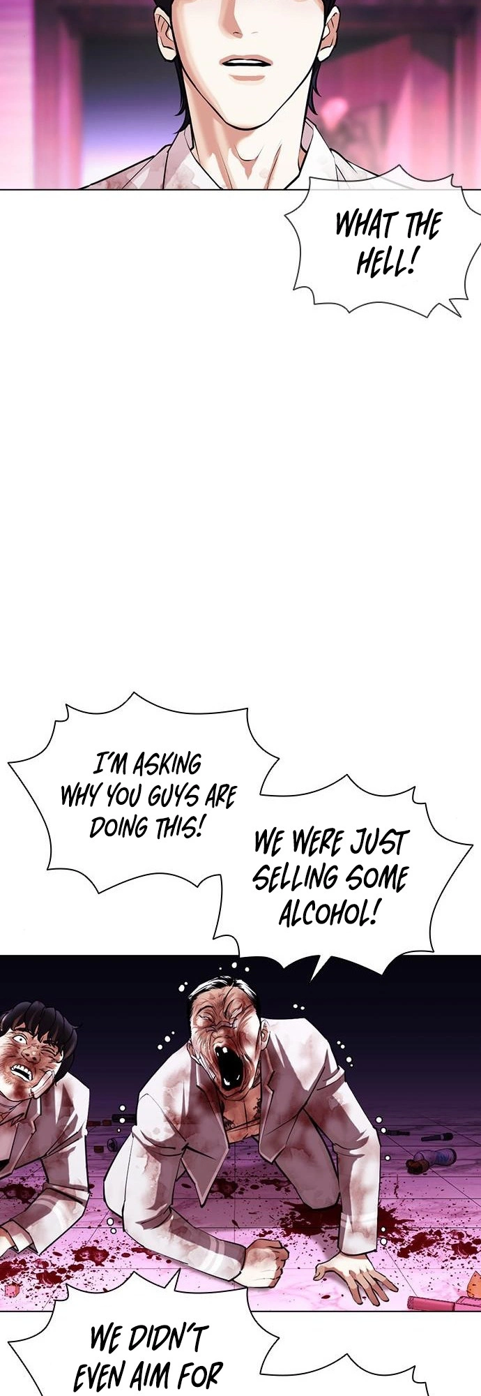Lookism Chapter 405 page 77