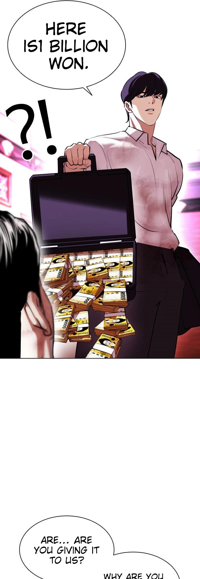 Lookism Chapter 405 page 79