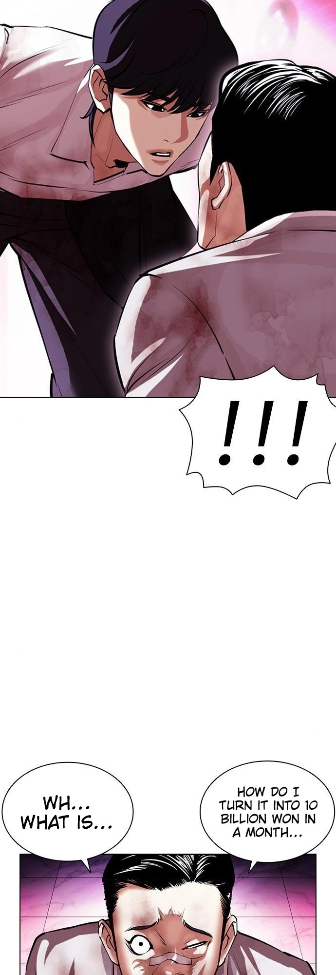 Lookism Chapter 405 page 81