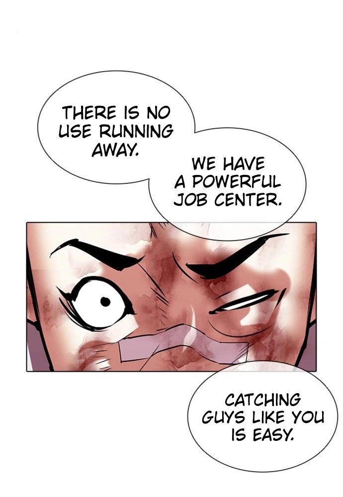 Lookism Chapter 405 page 85