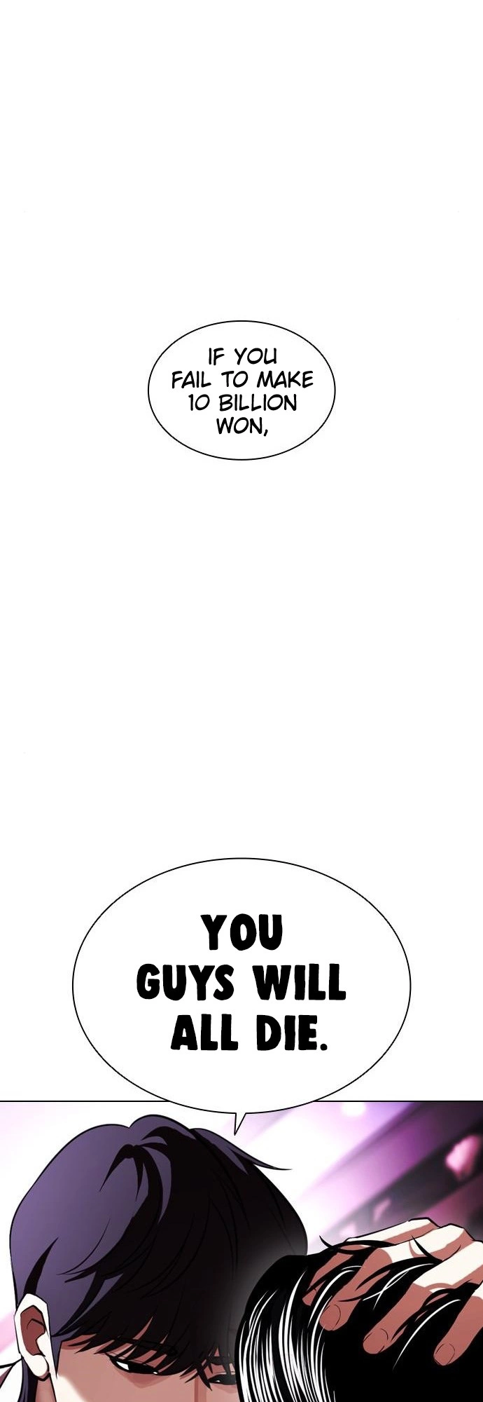 Lookism Chapter 405 page 86