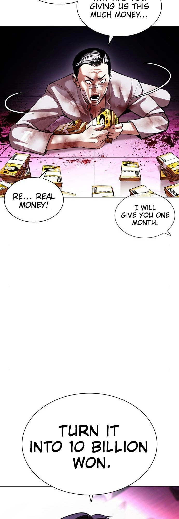 Lookism Chapter 405 page 80