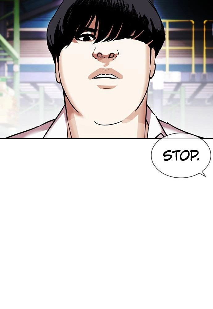 Lookism Chapter 405 page 106