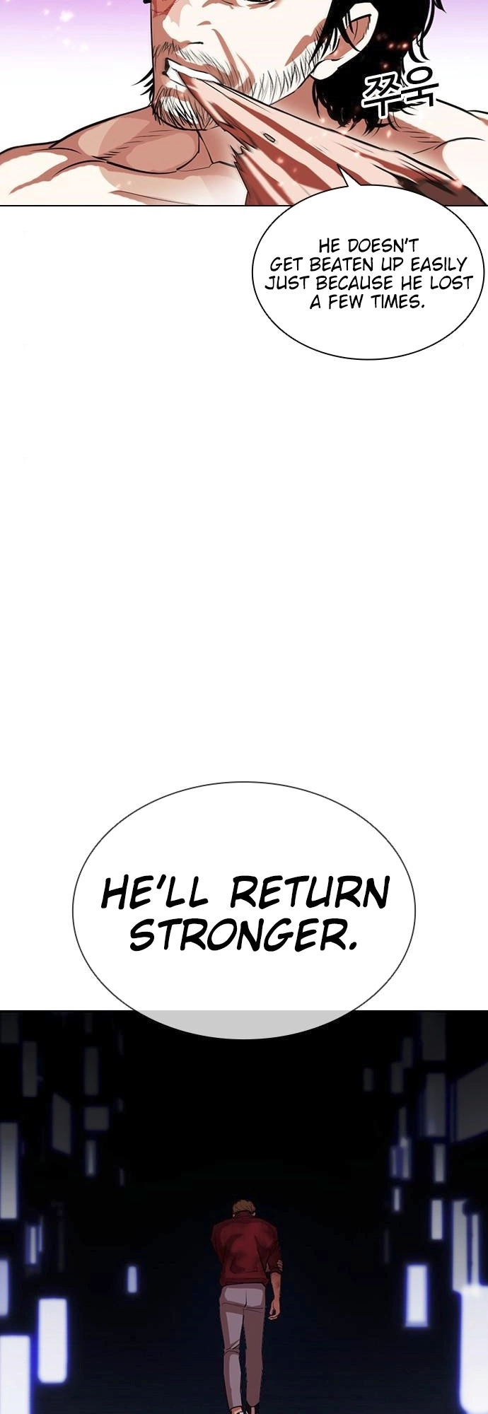 Lookism Chapter 406 page 11