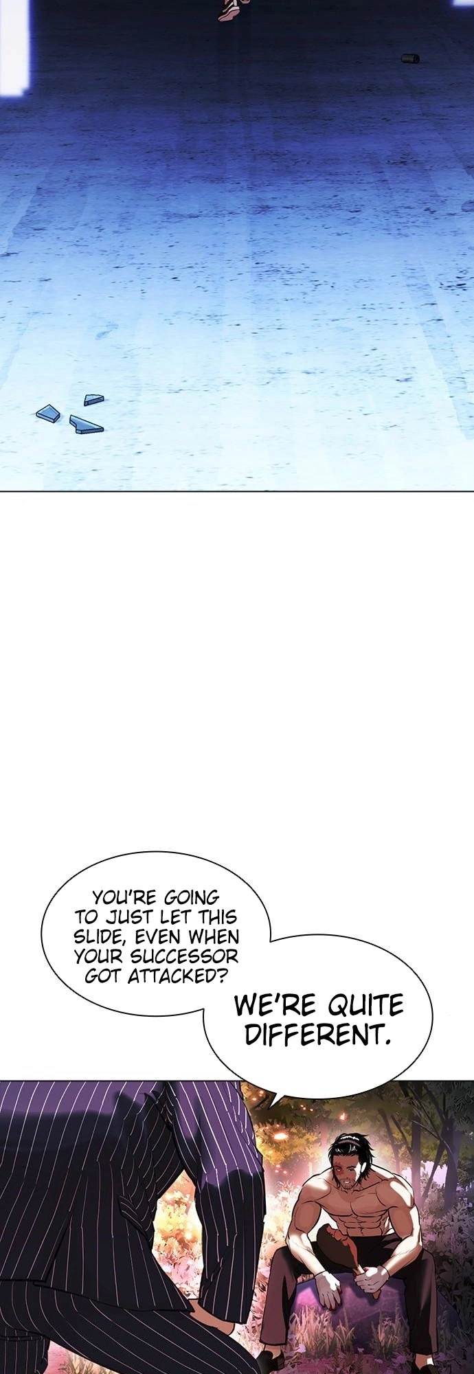 Lookism Chapter 406 page 12