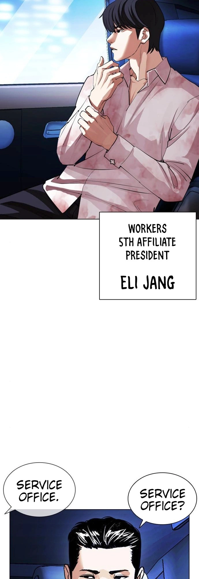 Lookism Chapter 406 page 21