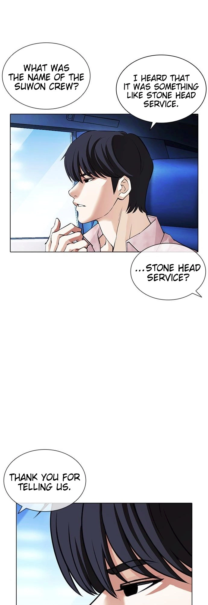Lookism Chapter 406 page 24