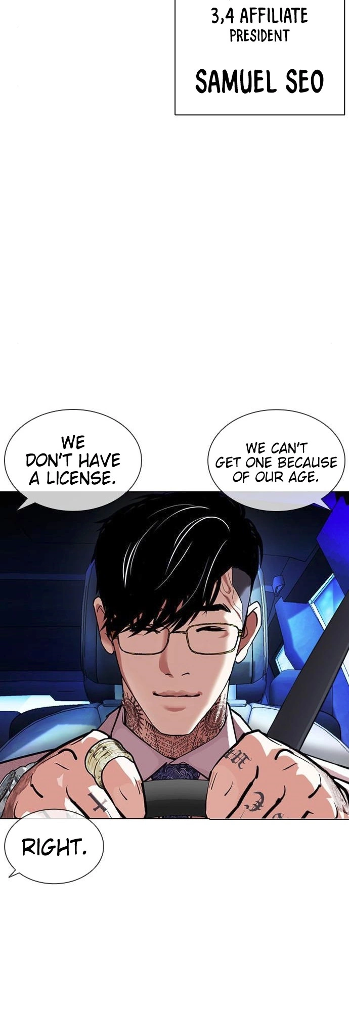 Lookism Chapter 406 page 26