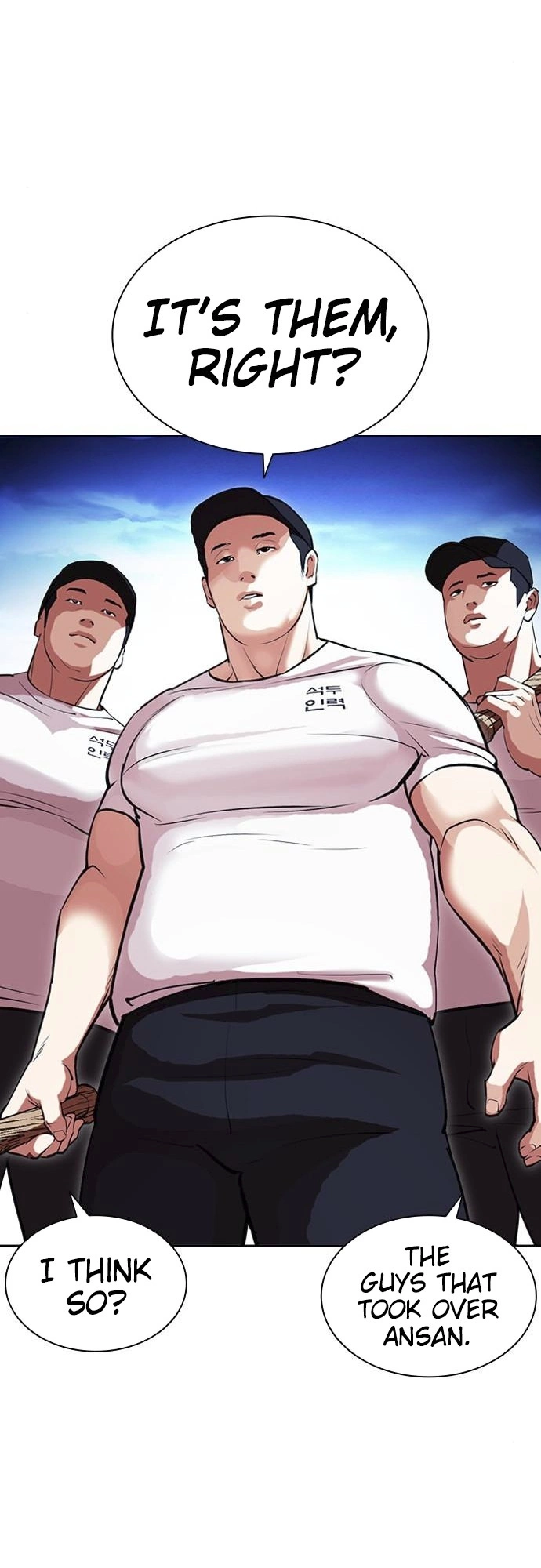 Lookism Chapter 406 page 34