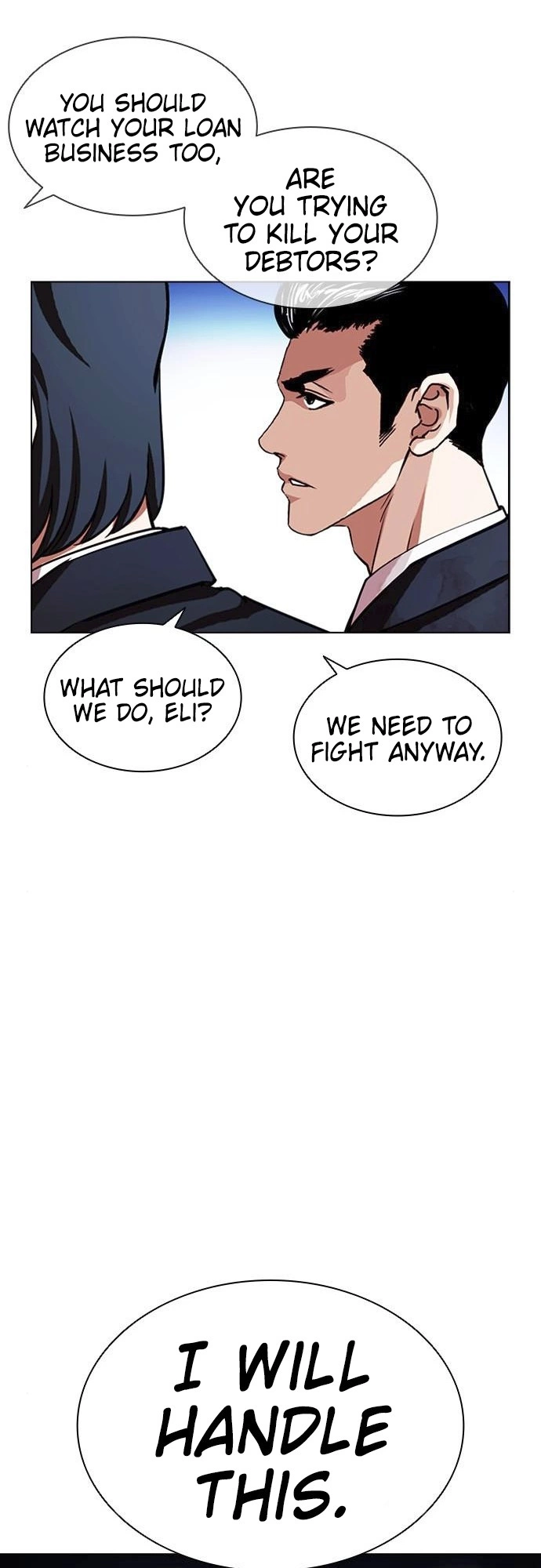 Lookism Chapter 406 page 41