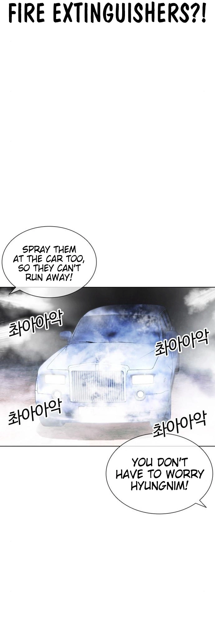 Lookism Chapter 406 page 45